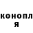 ГЕРОИН белый AndyErm 17