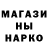 Амфетамин VHQ Ulf Larsson