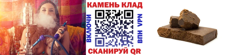ГАШ Premium  даркнет сайт  Зеленоградск 