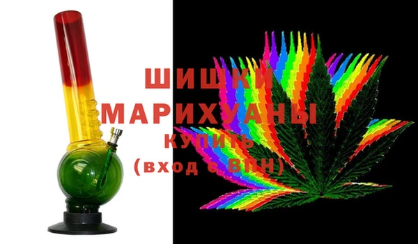 таблы Горнозаводск