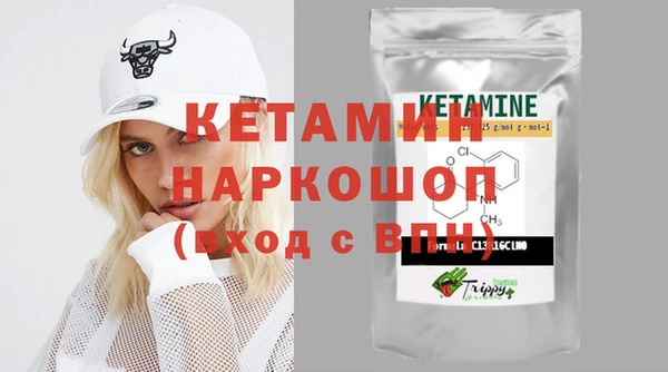 apvp Горняк