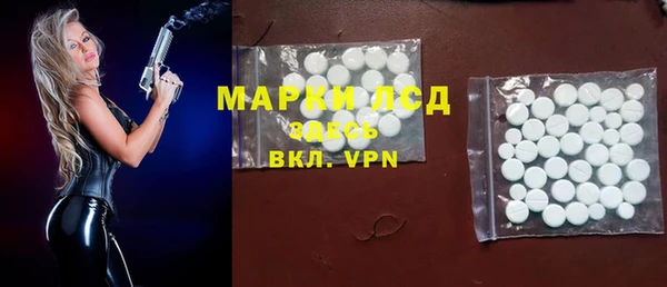 меф Апатиты