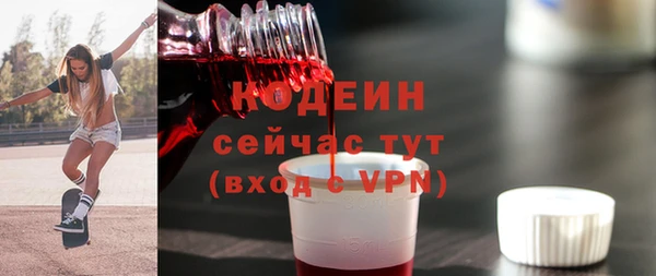 бошки Горно-Алтайск