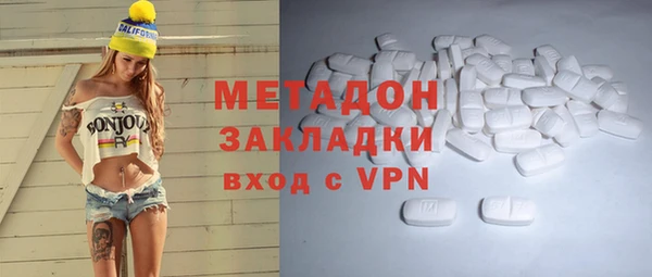 бошки Горно-Алтайск