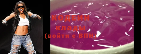 марихуана Гусь-Хрустальный