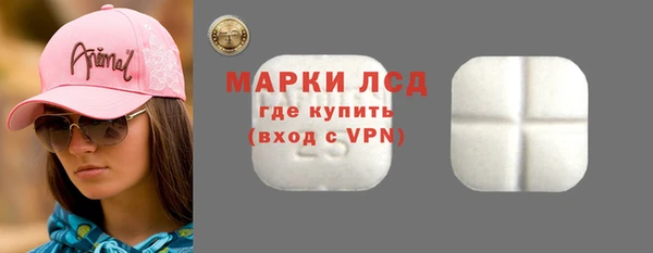 mdpv Анива