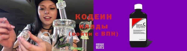 бошки Горно-Алтайск