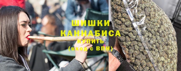 бошки Горно-Алтайск