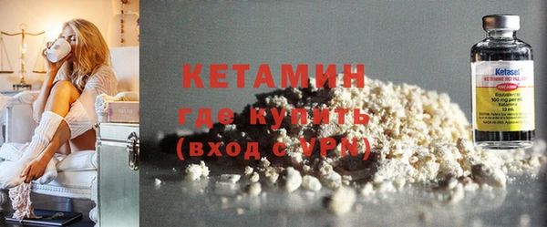 бошки Горно-Алтайск