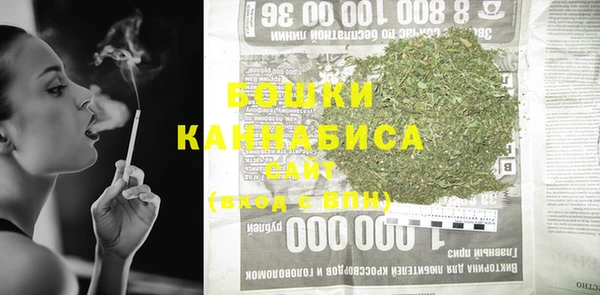 таблы Горнозаводск