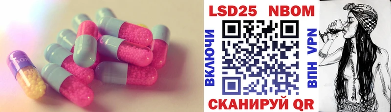 наркота  Зеленоградск  Лсд 25 экстази ecstasy 