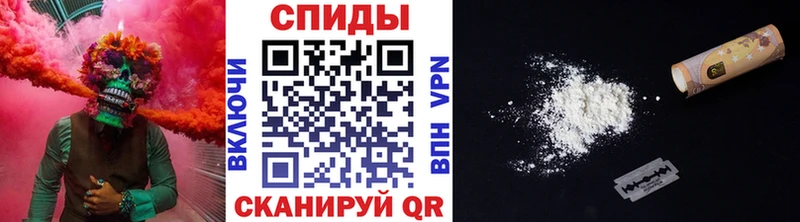 наркошоп  Зеленоградск  Первитин мет 